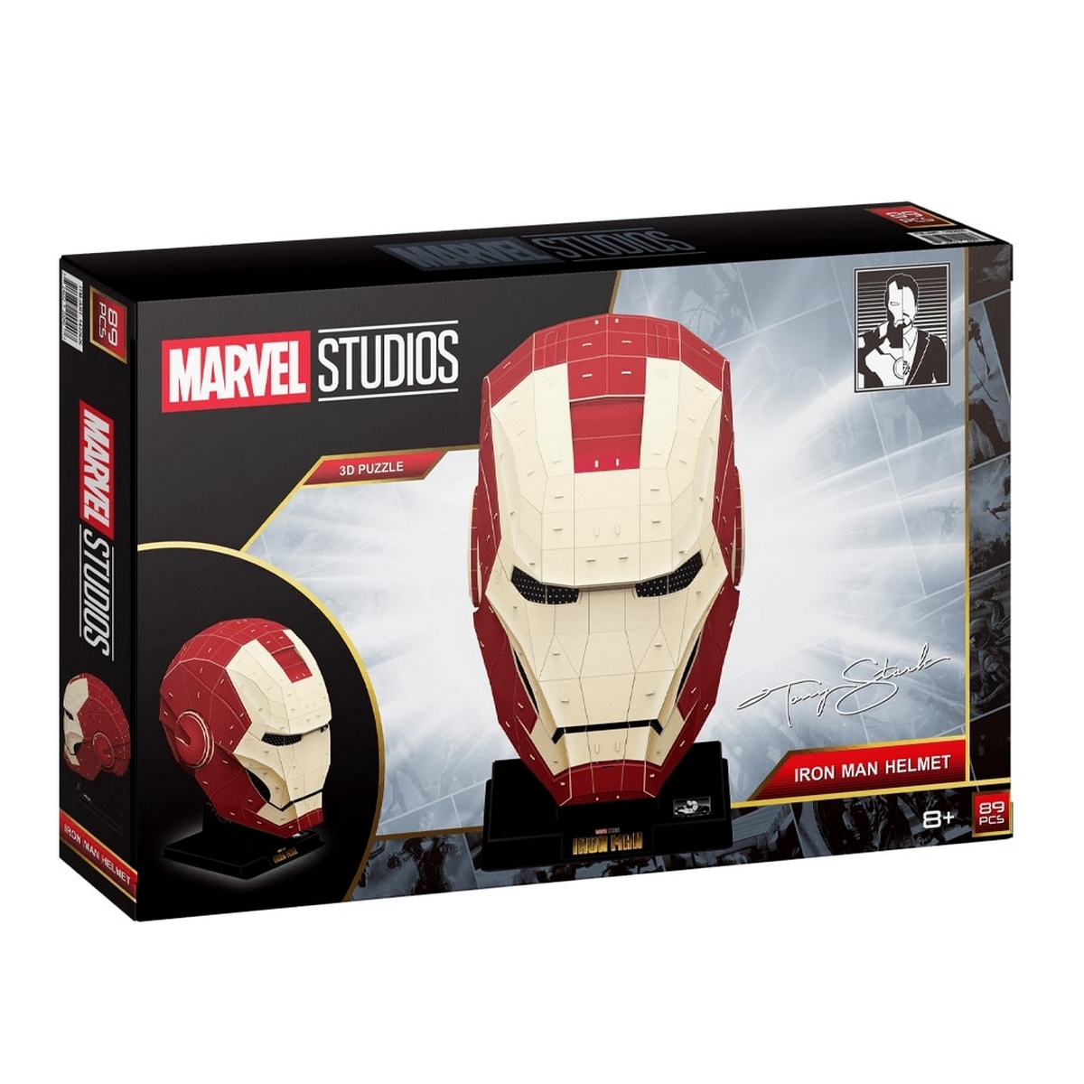 Marvel - Iron Man