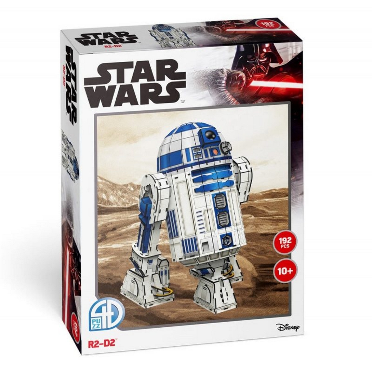 Star Wars - R2 D2