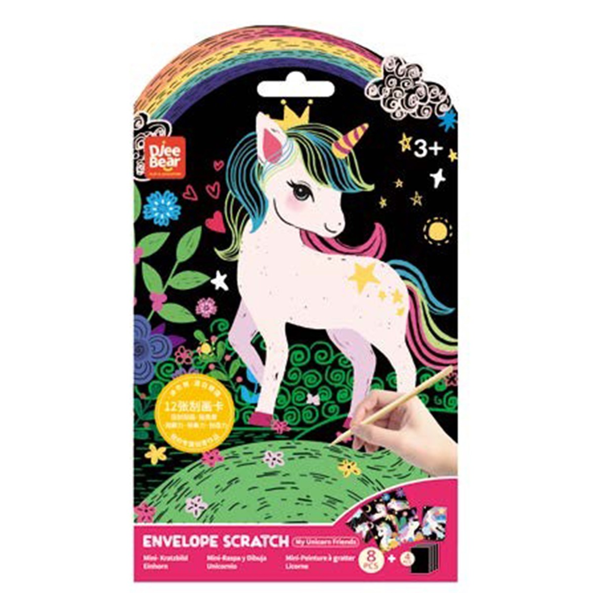 Scratch Art - Unicorni