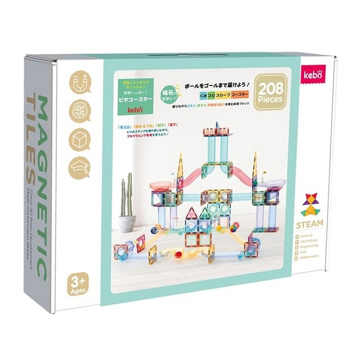 Gioco Magnetico - Pista Biglie (208 pz)