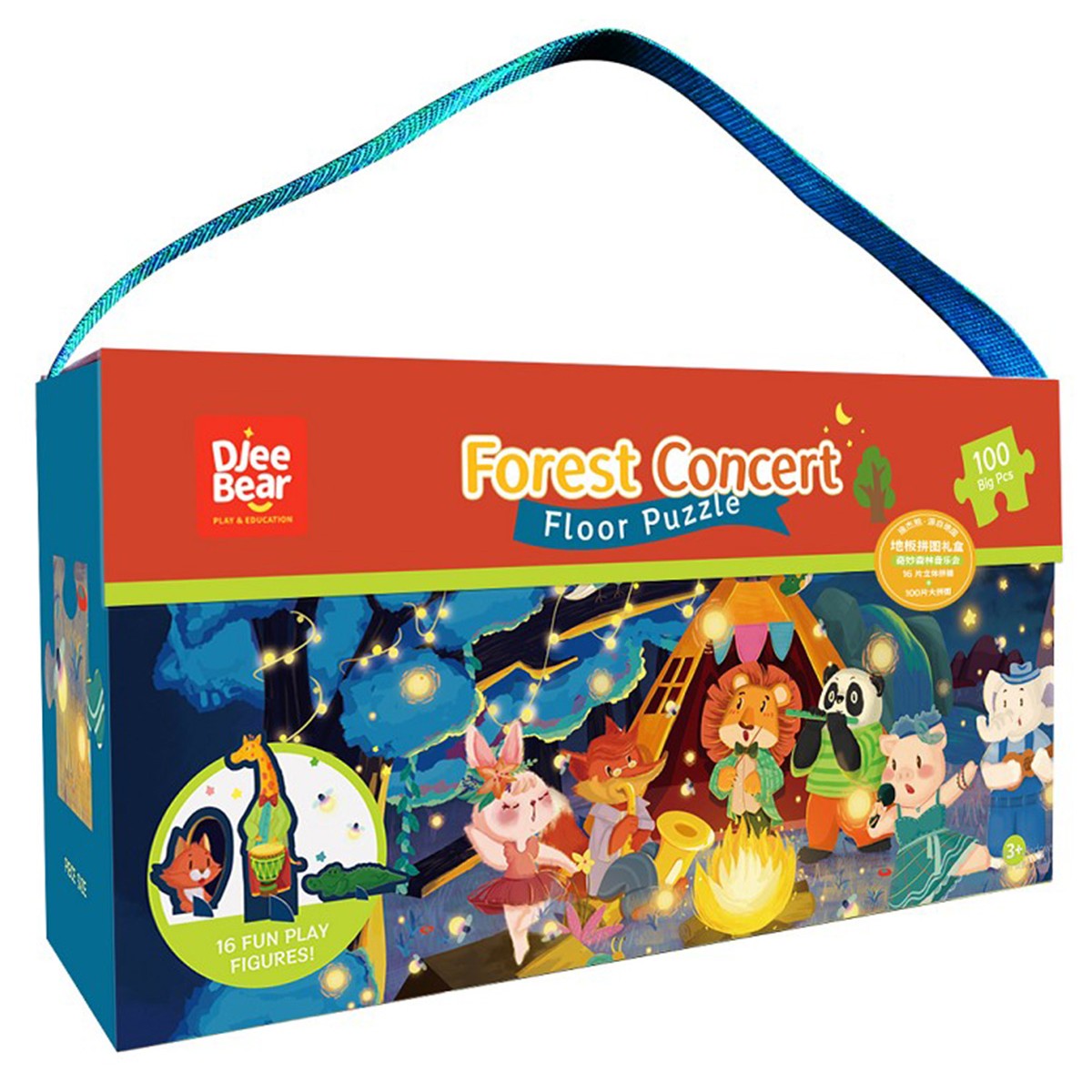Puzzle da Pavimento  con Figure 3D - Concerto nella Foresta