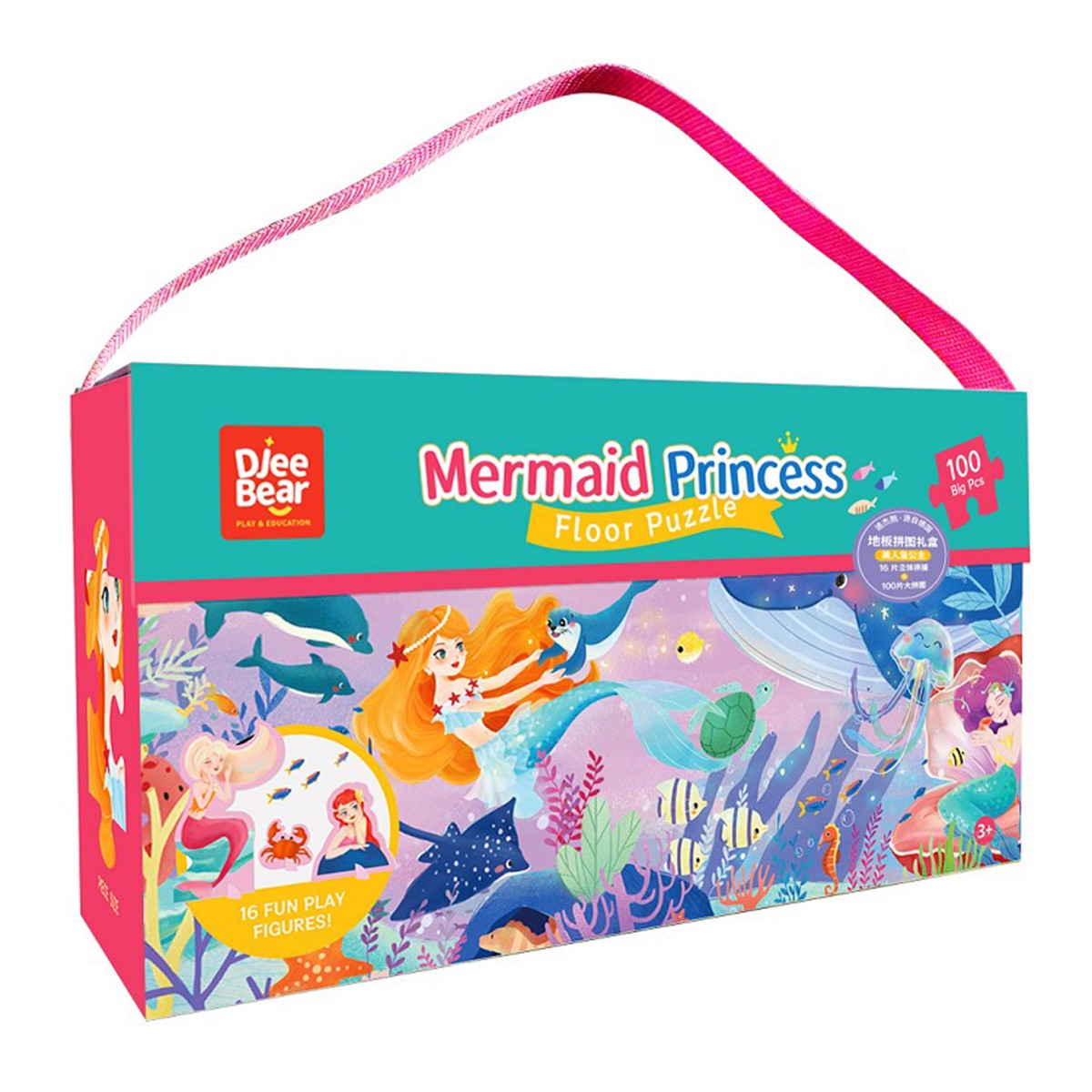 Puzzle da Pavimento  con Figure 3D - Sirene