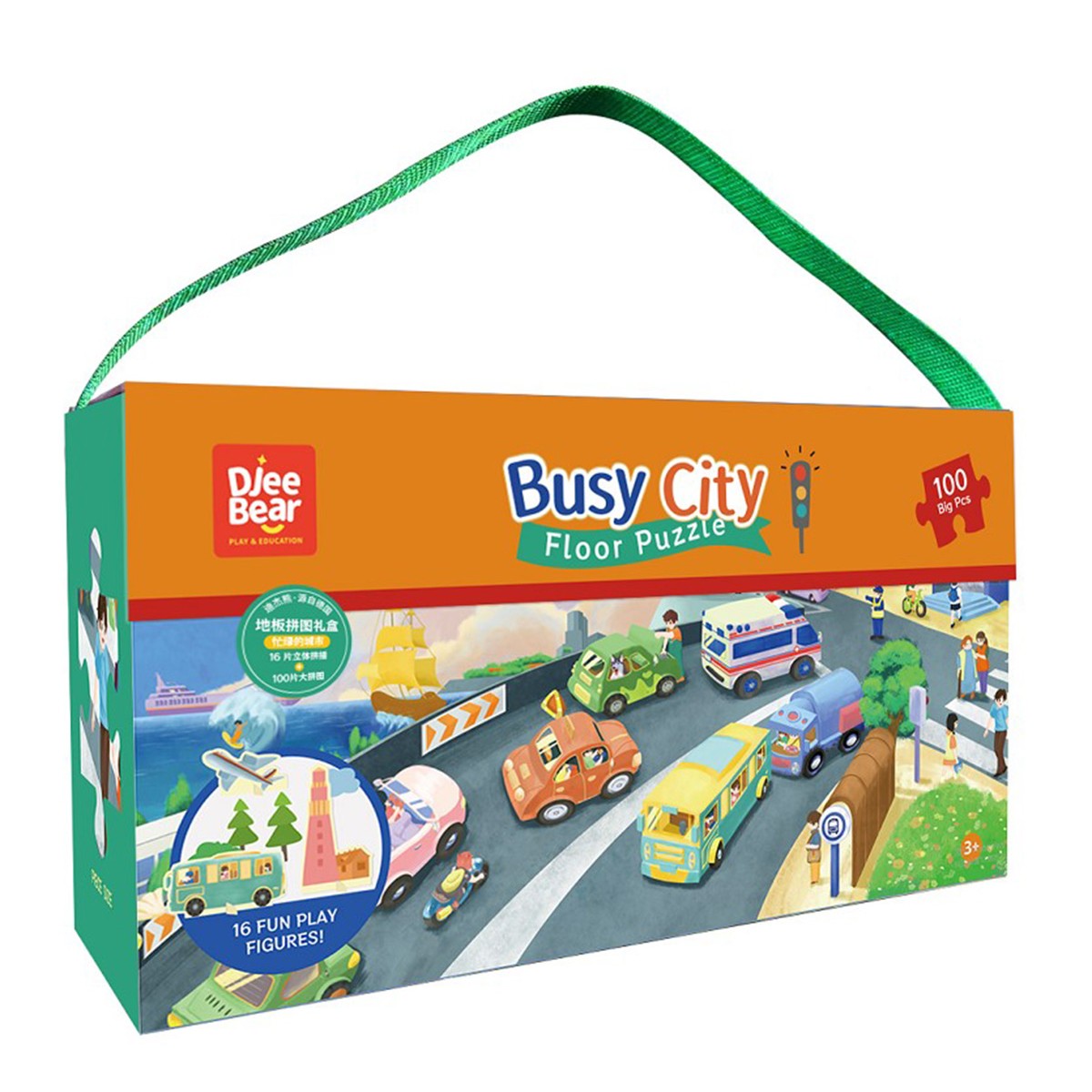 Puzzle da Pavimento  con Figure 3D - Traffico in Città