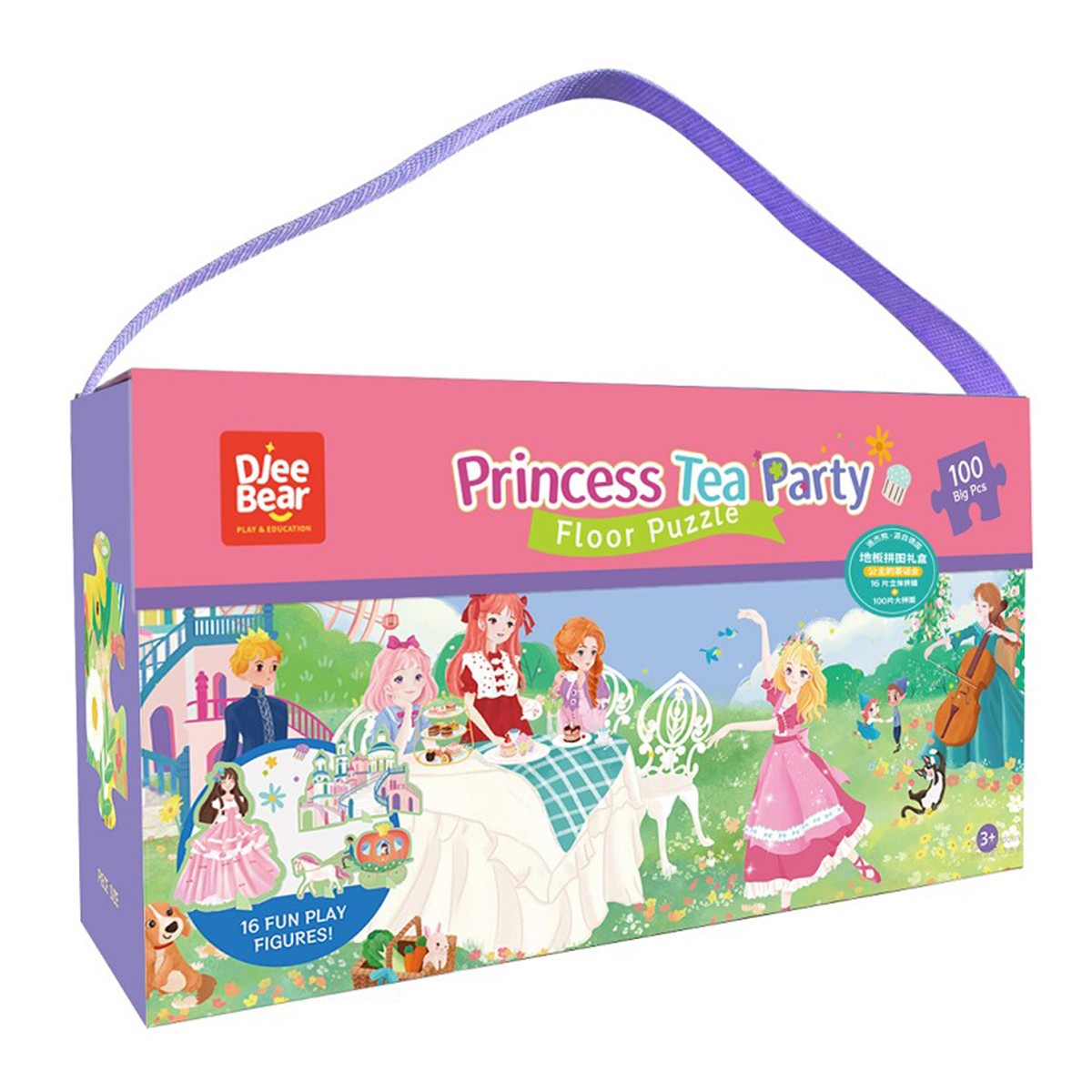 Puzzle da Pavimento  con Figure 3D - Principesse