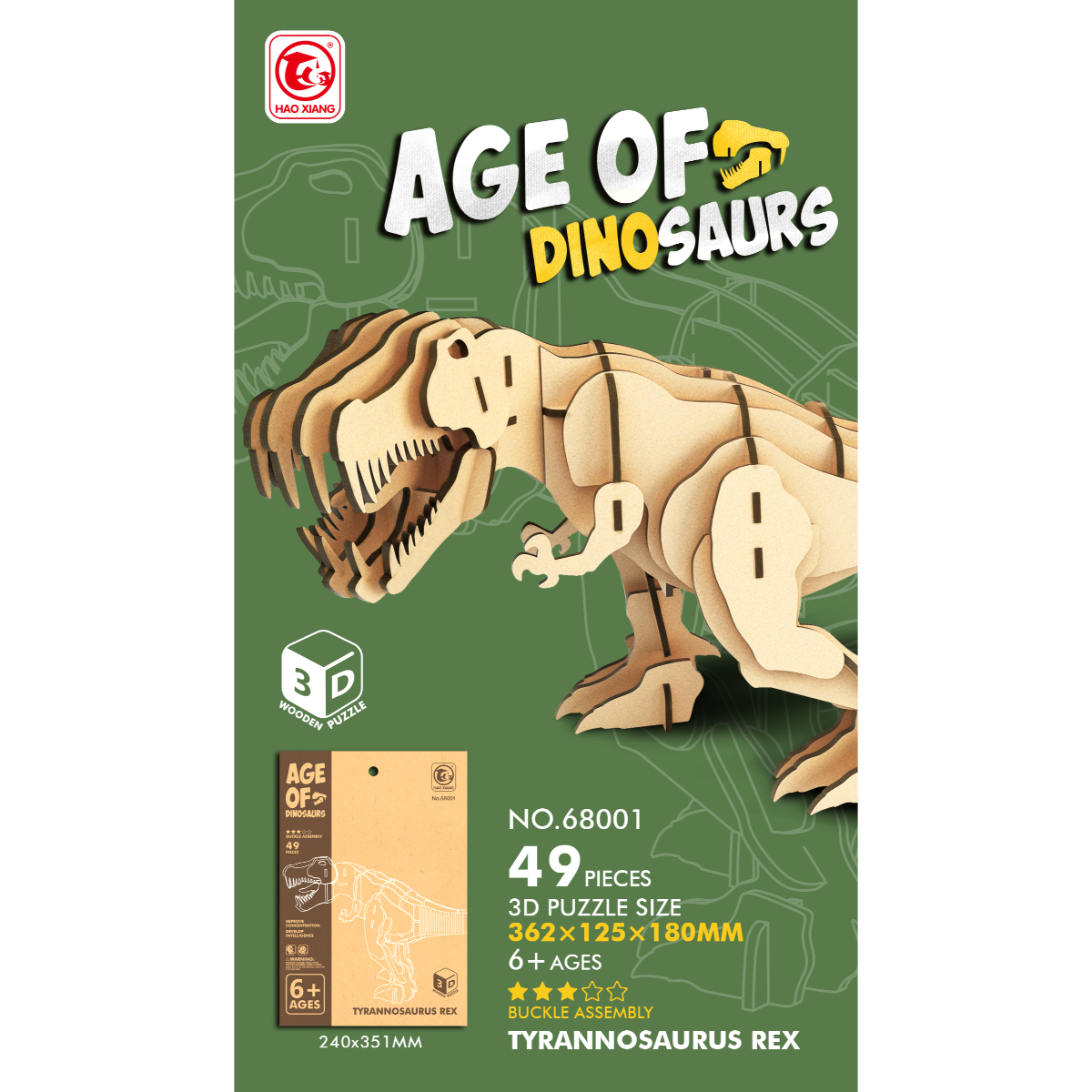 Puzzle Legno 3D - Trex