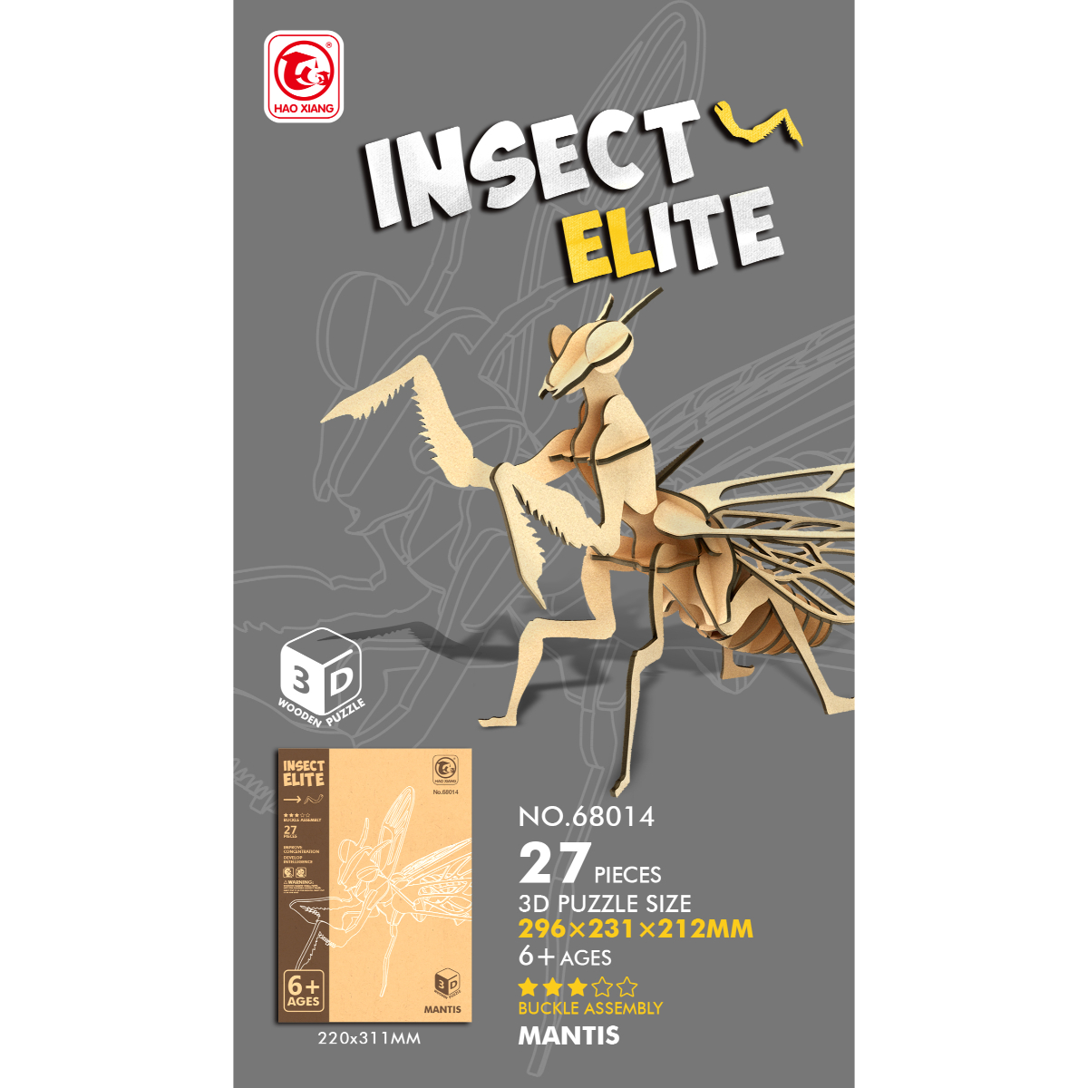 Puzzle Legno 3D - Mantide Religiosa