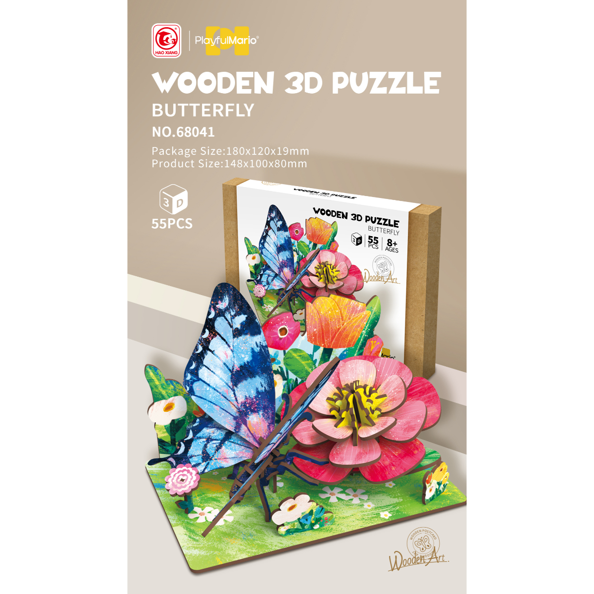 Puzzle Legno 3D - Farfalla