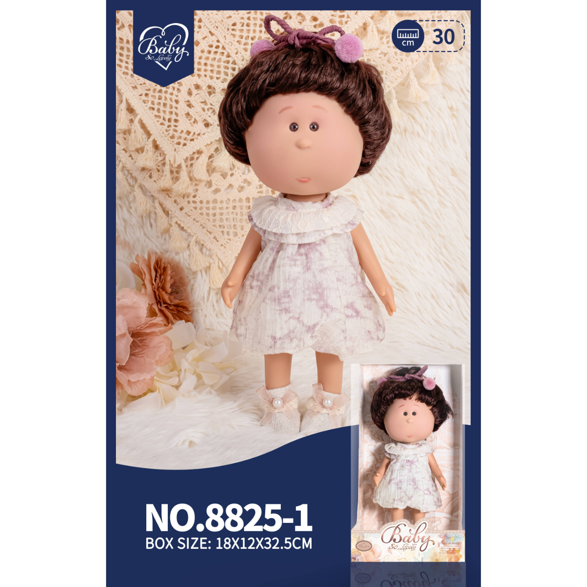 Bambola 30cm - Castana/Caschetto