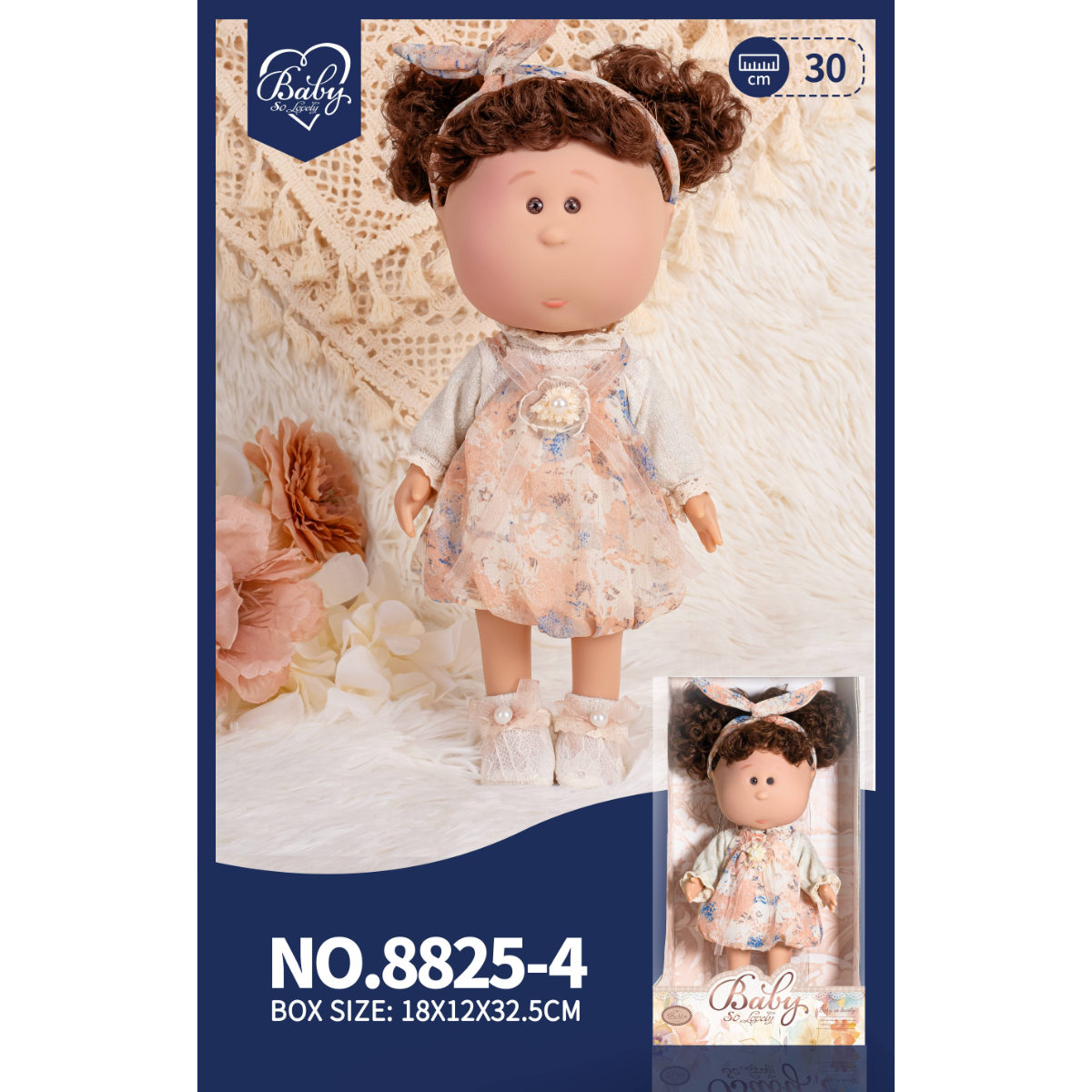 Bambola 30cm - Castana/Codini