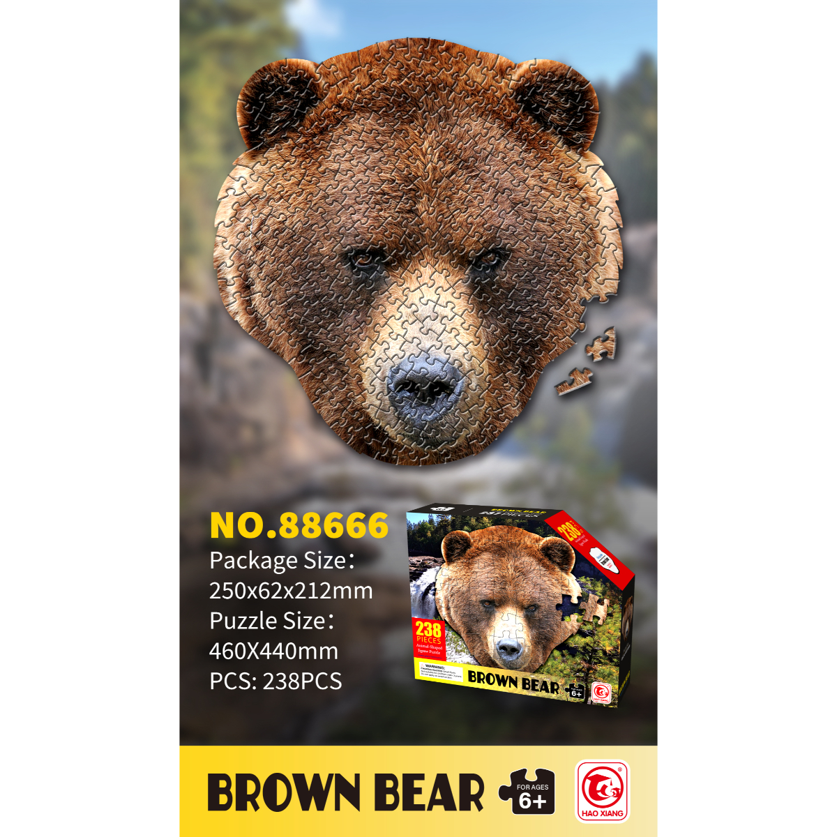 Puzzle Orso Bruno