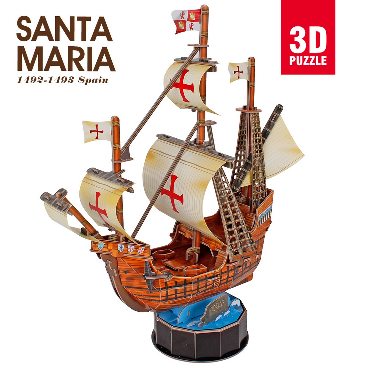 Caravella Santa Maria MINI